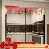2026 Chinese New Year Spring Festival Door Curtain & Pendant Ornament for Living Room