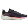 LINING Trich Tu 5 V Pro Men's Running Shoes - Black ARMR015-2