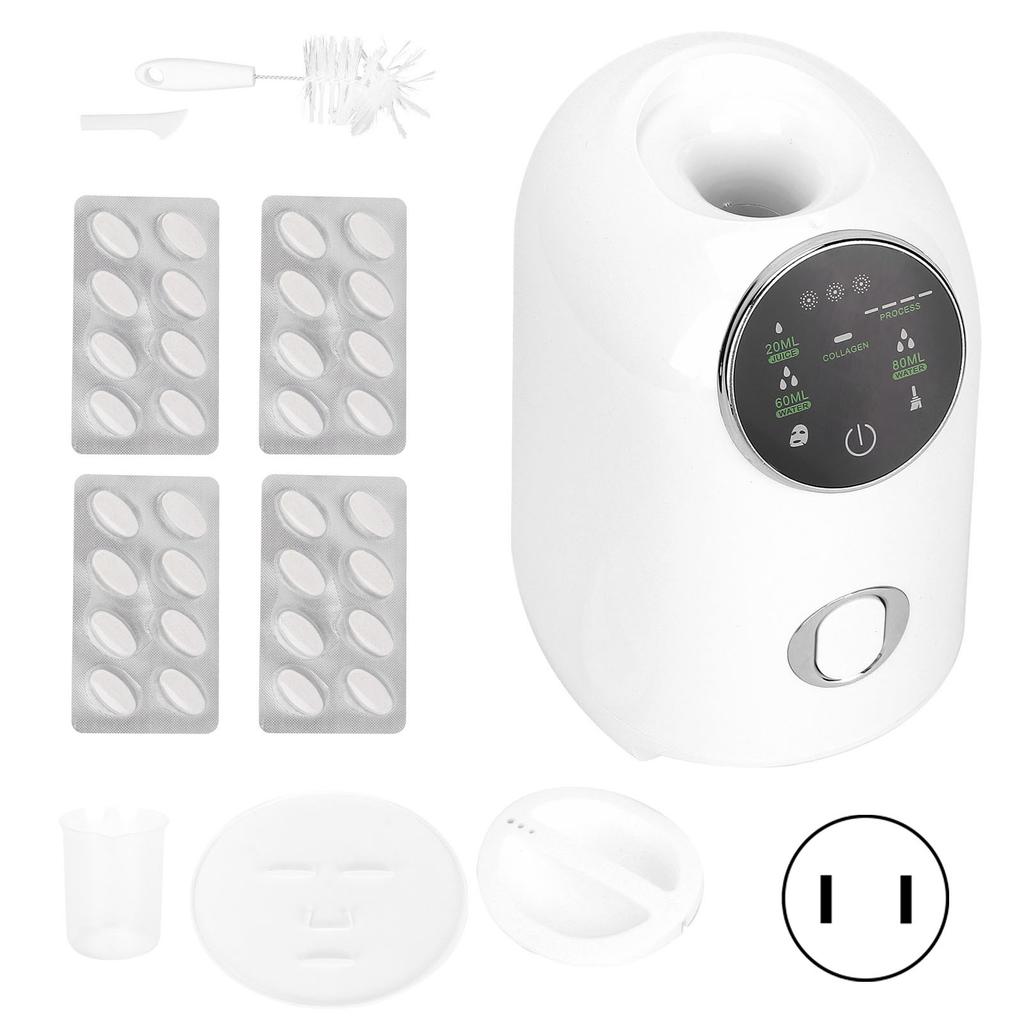 DIY Facial Mask Maker Machine Fruit Vegetable Home DIY Face Mask Maker Machine Device 100‑240VUS Plug