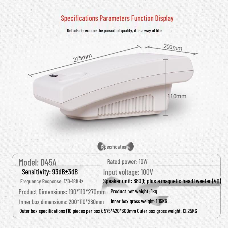 SAST ST-605 Wall-Mounted Bluetooth Audio System (CN Version)