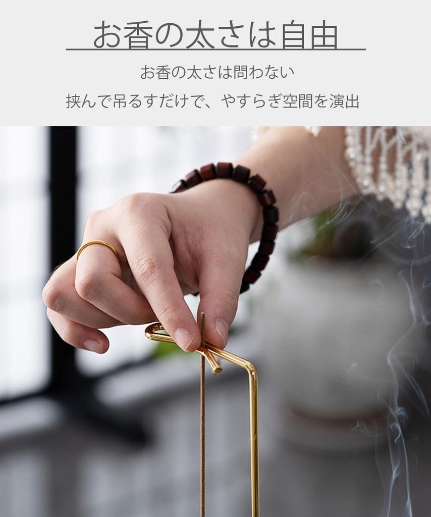 Incense Holder, Incense Burner, Incense Holder, Wooden and Metal, Hanging, Clamp-type, Ash-proof, Clean, Neat, with a Tray for Aroma Sticks,