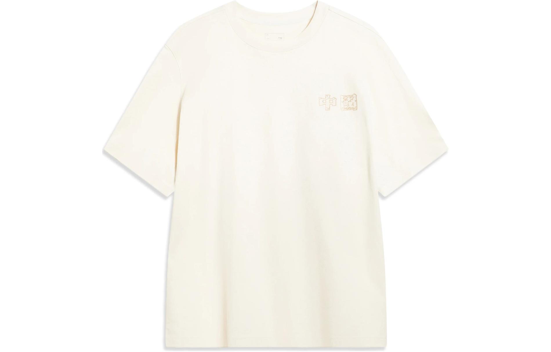 Li Ning Sports Fashion Collection T Shirt Men s Ecru AHST419-1 XL