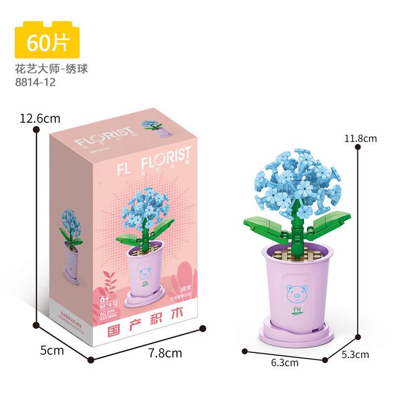 Květiny Mini Stavebnice pro Děti 4 až 6 Let Mini Kostky Dětská Hračka Stolní Hry Dívka Vzdělávací Kytice Hračka Dárky