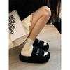 Mao Mao slippers women's wear 2025 autumn and winter new Korean version ins trendy shoes fluffy black home platform slippers