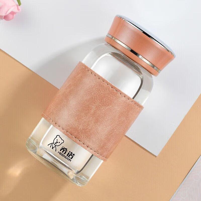 Heenoor Portable Single-Layer Glass Cup