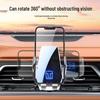 Car Phone Holder GPS Mount for Dashboard - Fits 2021-2024 Tank 300/500 Models