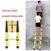 Adjustable Electric Telescopic Ladder with Fishing Rod Holder