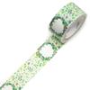 Kamiiso SAIEN Masking Green 20mm X Tape, Lease, 7m, UR-4050