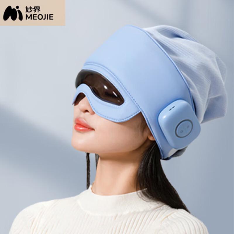 MIAOJIE T5 Head and Eye Massager