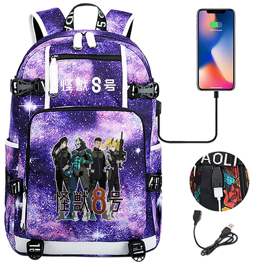Kaiju No. 8 Printed USB Port Backpack Youth Student School Bag Large Capacity Travel Daypack