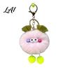 Cartoon Ball Keychain Plush Keychain Fluffy Pompom with Metal Clasp Girls Backpack Charms Backpacks Handbags Keys Decorative Pendant for Men