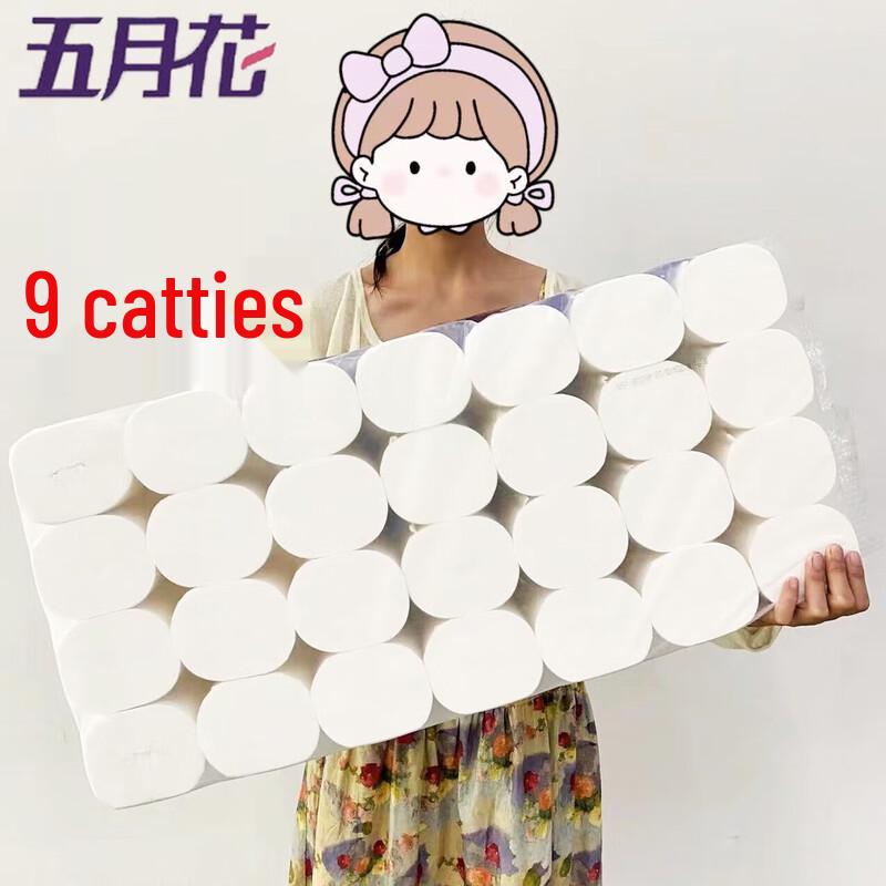 Mayflower Coreless Large Roll Toilet Paper