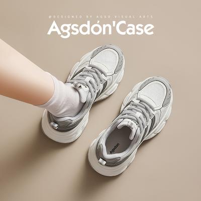 Augustine Thick-soled Gray Dad Shoes Women's 2025 New Summer Soft-soled Light Hiking Casual Sports Shoes