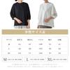 High Quality Sleeve Loose Clean For Summer Clothes [Z8two] Women's T-shirts, Tops, Chiffon, 3/4 T-shirts, Embroidered, Soft, Fit, Tops, Breathable,