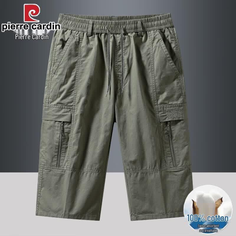 Pierre Cardin Men s Cotton Workwear Cargo Shorts 4XL