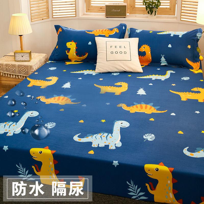 360 fully enclosed anti-mite and bacteriostatic protective cover, single-layer waterproof mattress, protective cover