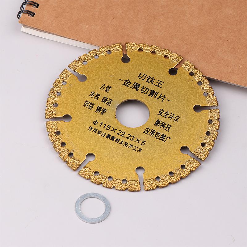 Vacuum Brazed Diamond Yellow Saw Blade 4.5 Inch Steel Metal Stone Cast Iron Reinforcing Steel Aluminium Multi-Purpose Power Tool