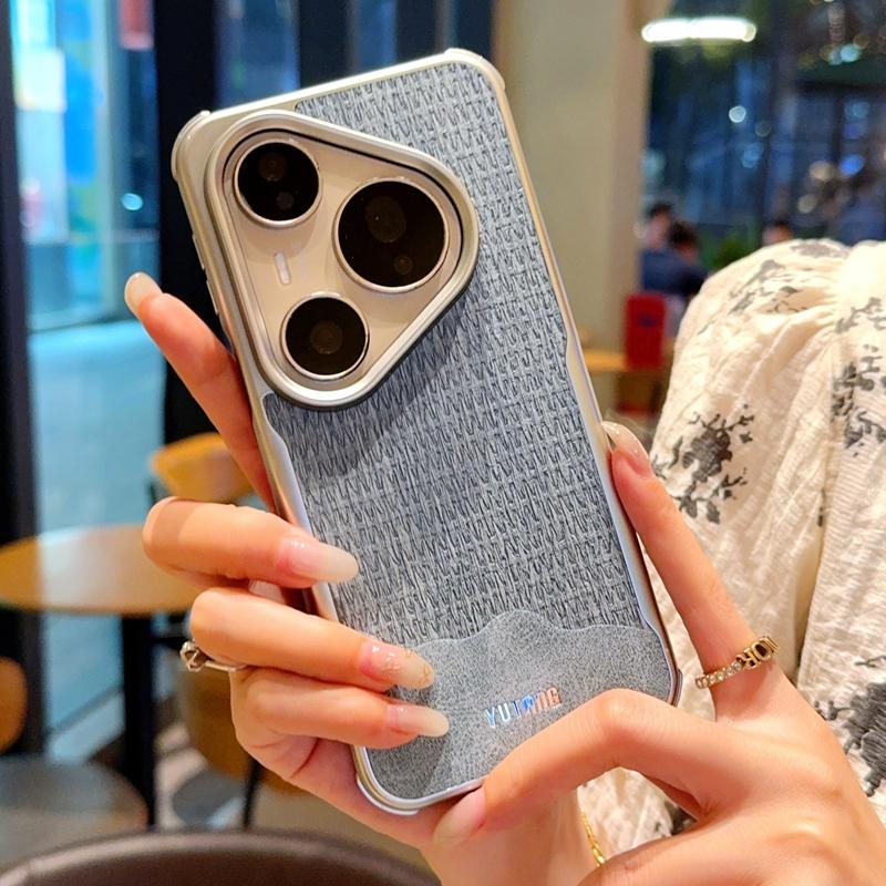 For Huawei Pura 80 80 Pro 80 ProPlus 80 Ultra 70 Peak Texture Magnetic Color Blocking Drop Resistant Anti-Fingerprint Phone Case