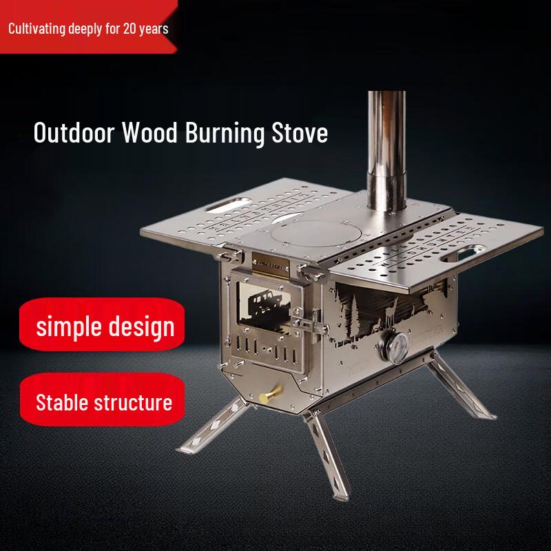 Beifu Elf 304 Stainless Steel Portable Wood Stove