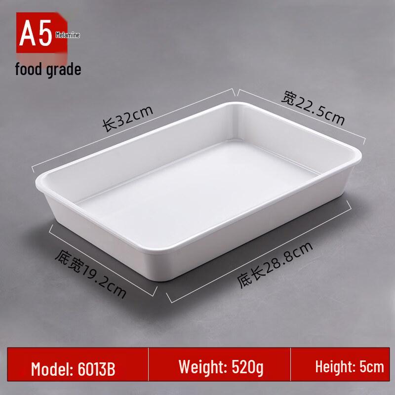 

Commercial Melamine Rectangular Serving Tray