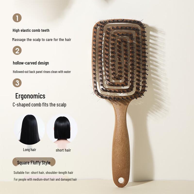 Beiduo Yang Anti-static Bristle Volume Styling Comb