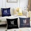 Monique Lhuillier Cushion Cover Reversible Plush Pillow Cover – For Car, Sofa, Bedroom, Perfect As a Gift.