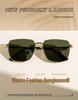 Trendy Women's Polarized Sunglasses 8711: High-End Metal Frame, UV Protection, Perfect for Driving and Style