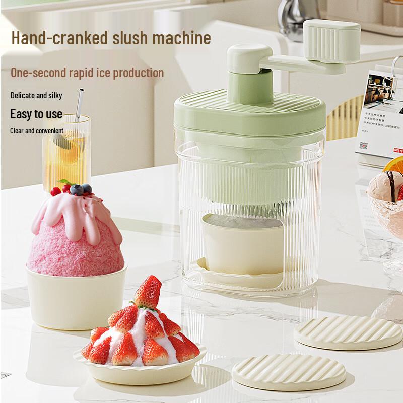 Baijie Manual Ice Shaver and Slush Machine
