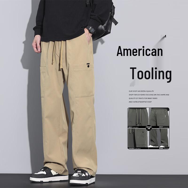 MEDE Men's Solid Multi-Pocket Straight Leg Cargo Pants