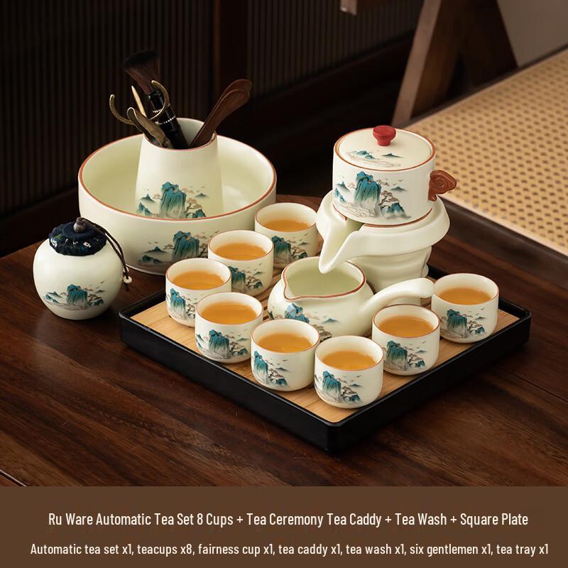 Ru Kiln Ceramic Tea Set - Splendid Mountains & Rivers 8 Cups + Pot + Tea Tools + Wash + Square Tray