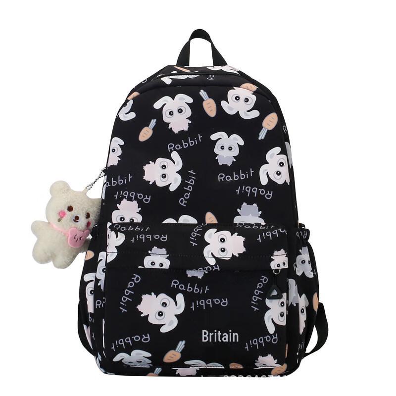 Miflame Lightweight Versatile Girls Fashion Backpack One Size