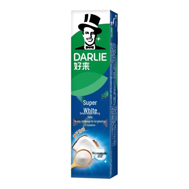 Darlie Ultra White Baking Soda & Coconut Oil Toothpaste