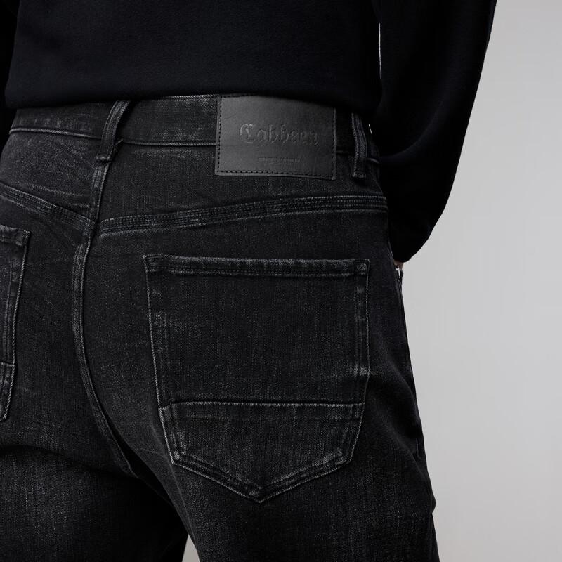 CABBEEN Men's Straight Fit Stretch Black Denim Jeans