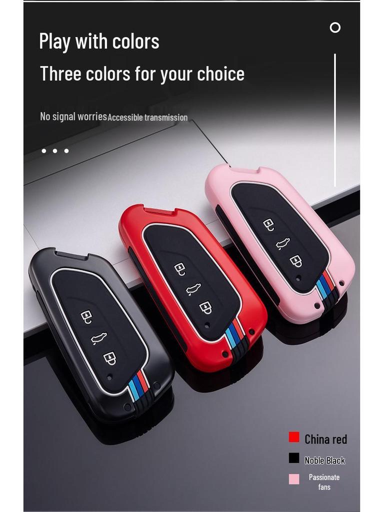 Skoda Key Cover for Octavia, Kodiaq, GT, Kamiq, Superb, and Karoq - Protective Car Key Shell