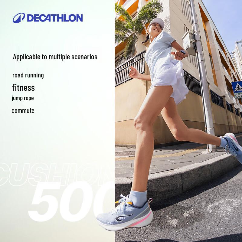 Decathlon Pánské prodyšné běžecké boty Cushion 500