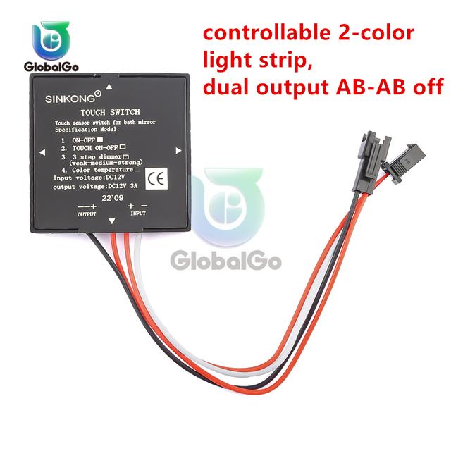DC 5-12V Bathroom Mirror Switch Touch Switch Sensor Stepless LED Inductive Dimming Touch Switch for Led Light Mirror Headlight