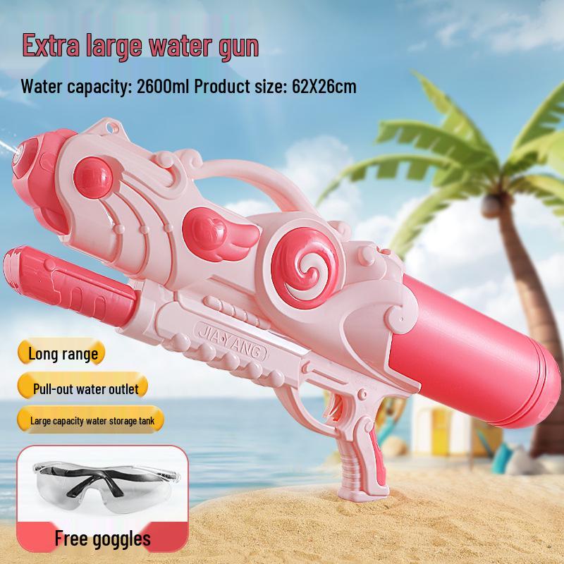 Extra Large High-Pressure Water Gun for Kids - Pull-Type, Large Capacity, Perfect for Water Fights