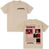 Rapper SAIKO SAKURA Album Merch Tee Shirt Men's Women Fashion Hip Hop T-shirt Casual 100% Cotton Short Sleeves Oversized T Shirt