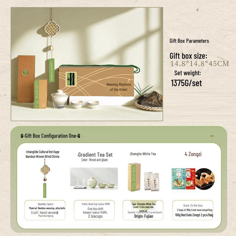 ORVORT Dragon Boat Festival Gift Box