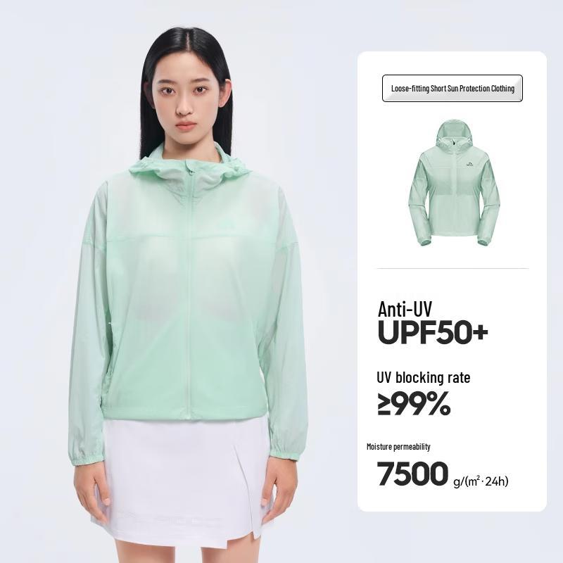 Women's Short UV Protection Jacket