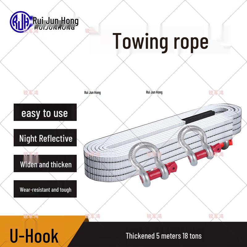 Heavy-Duty Car Tow Rope with U-Hooks