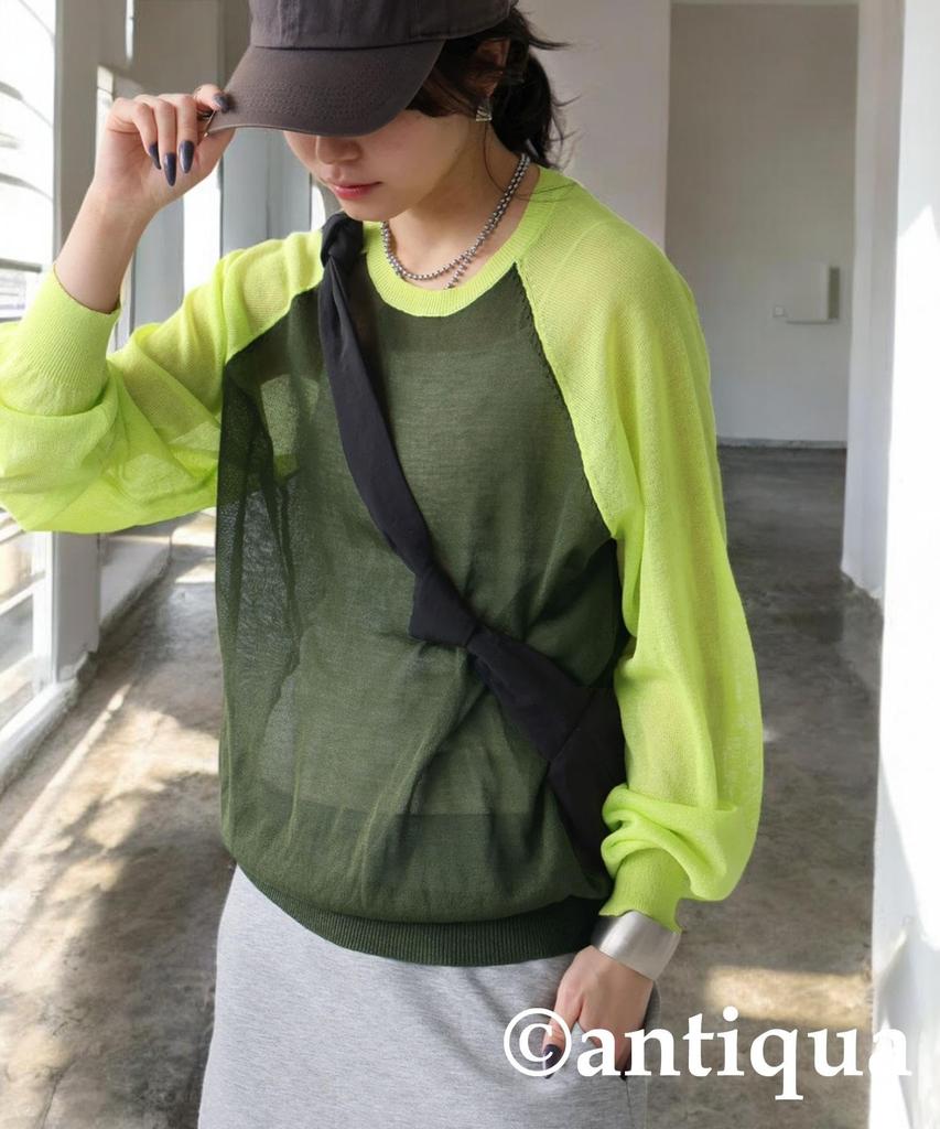 Antiqua Raglan Sheer Knit Long Regular 02 Women's Top, Sleeve, PN-00549 (S-L), Khaki/Lime