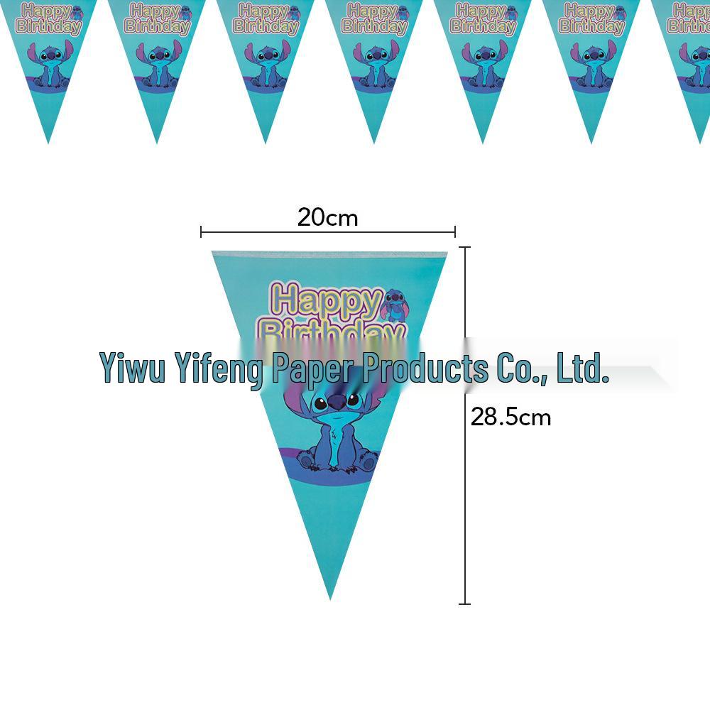 

Набор праздничной посуды «Лило и Стич»: Вымпел со стежками, Воздушные шары, Тарелки для дней рождения