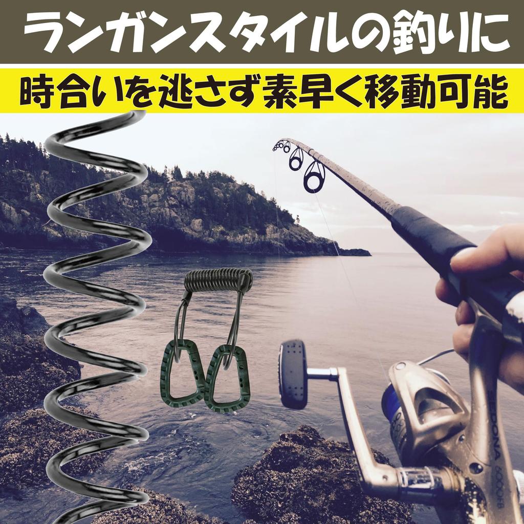 HAMILO Car Rod Holder Fishing Rod Fixation Easy Installation Headrest