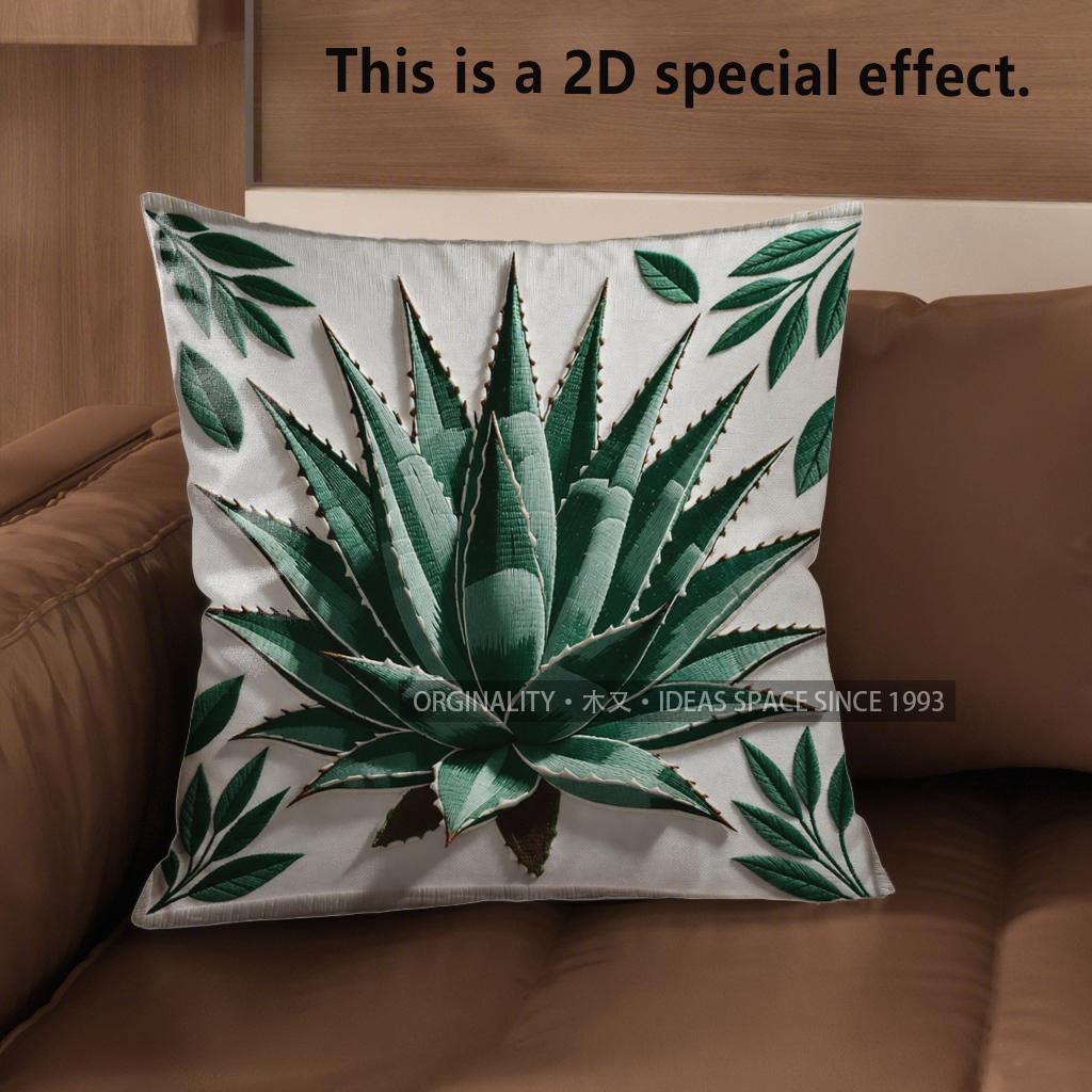 2D Set Of 4 Tropical Agave Leaf Throw Pillow Covers Pattern Cushion Cover Suitable For Sofa Bedroom Car Pillow Cover