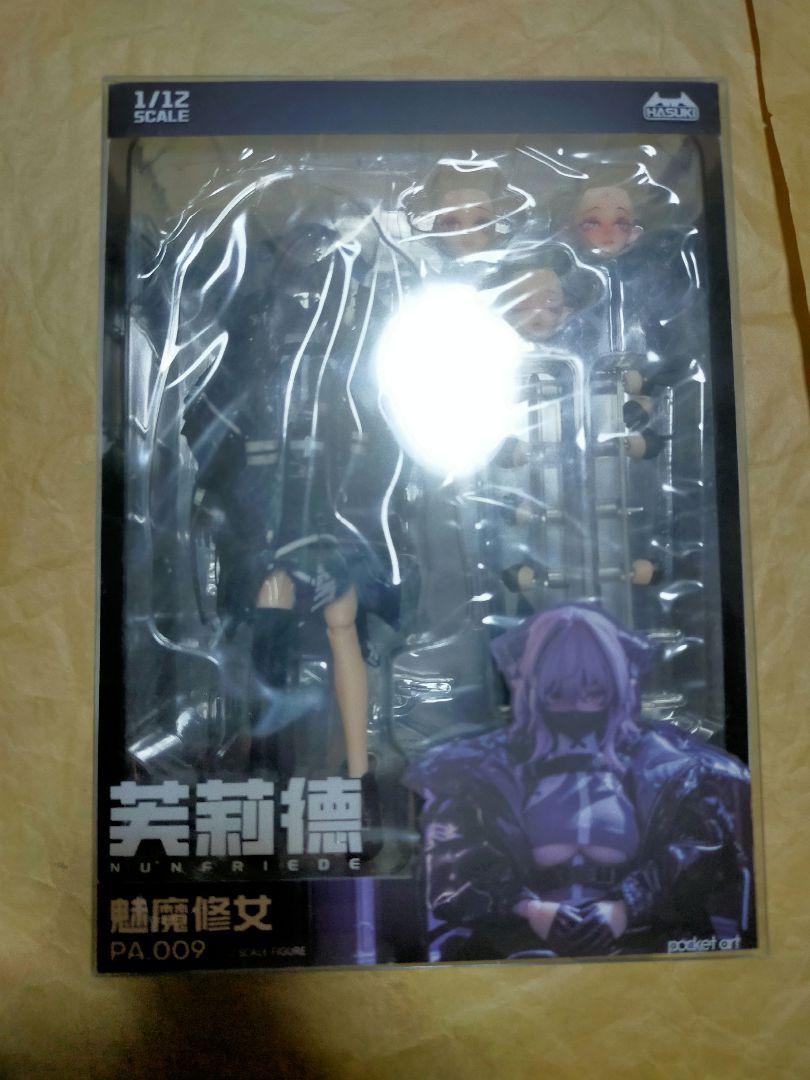 

[USED] HASUKI pocketart Succubus Sister Friede Regular Edition