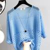 Mehrfarbiger O-Ausschnitt Hohlstreifen Strick Dünner Pullover T-Shirt Häkel-Cover-Up Top Sommer Crop Top Süße Casual Damen Kleidung
