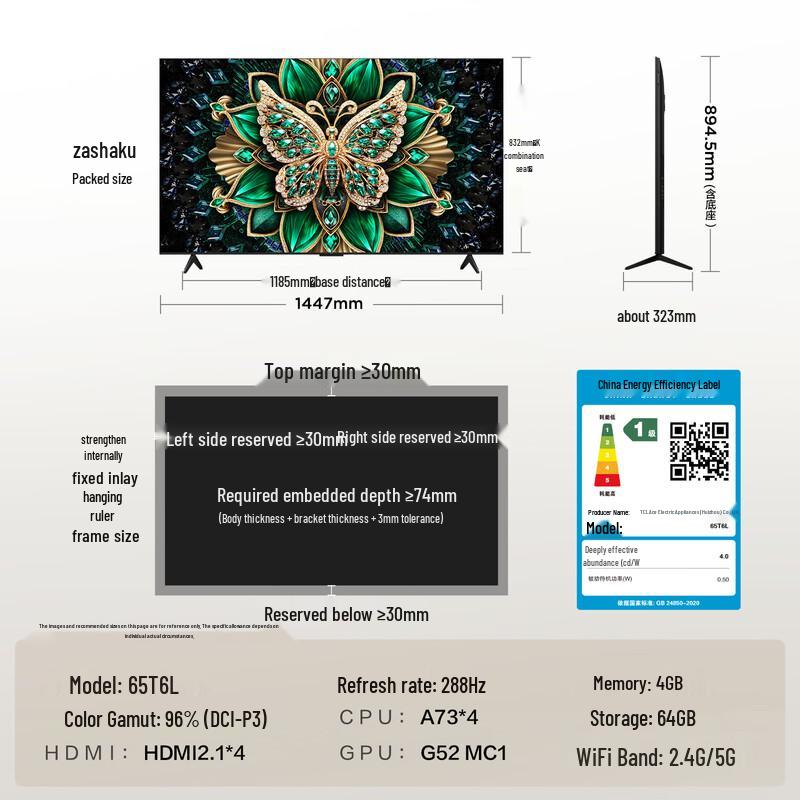 TCL 65T6L QD-Mini LED 4K AI Smart TV