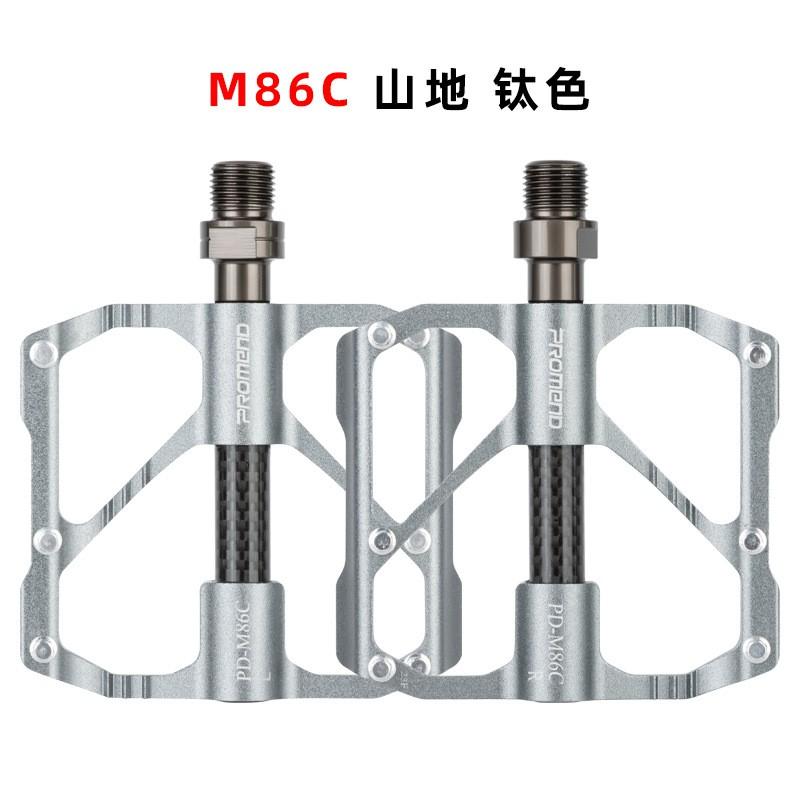 Lightweight Aluminum Bicycle Pedals With Sealed Bearing Road MTB BMX Cycling