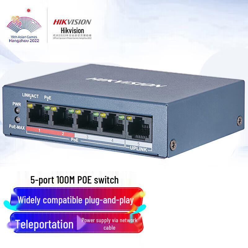 

HIKVISION 5-Port 100Mbps Unmanaged PoE Switch